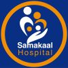 Samakaal Hospital